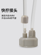 CO2ƿ�w����ˮ��ݸ�DIY���ƶ�����̼�l�����ɘ�ƿ�w�l�������