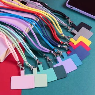 Internet Celebrity Crossbody Lanyard Neck Lanyard Mobile Phone Case Chain Hanging Rope Adjusting Crossbody Mobile Phone Neck Lanyard Breast Card