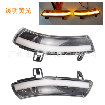1 pair for Volkswagen Golf 5 MK5 Jetta Passat B6 Skoda Sharan rearview mirror flowing water turn signal (Dönmə işıqları) - l-v-01-c-transparent-yellow-light