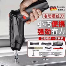 늄��ݽz����늳��ʽС�ͼ��ö๦�����������ݽz���늹�����