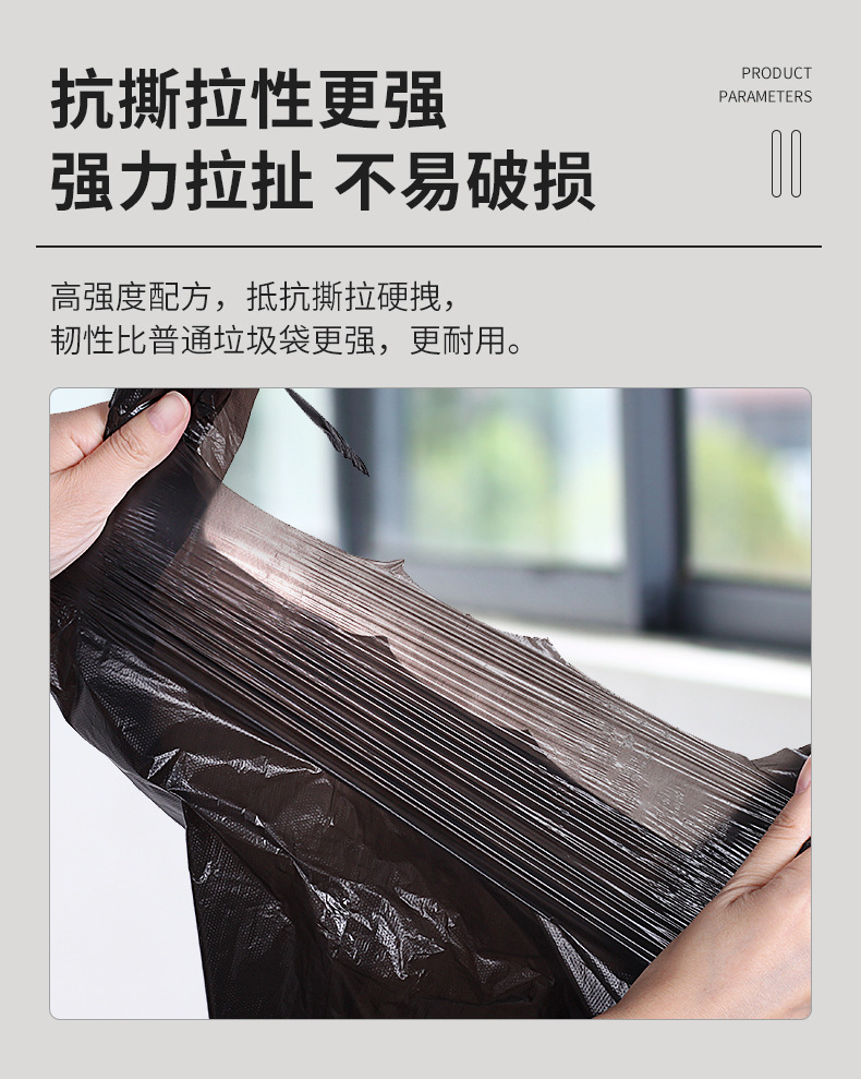 活动详情_09