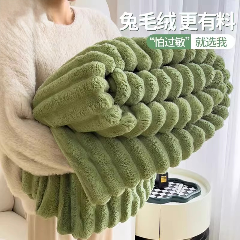 Manta de felpa de conejo, manta de oficina para siesta, colcha de aire acondicionado de lana de coral gruesa de invierno, manta de sofá