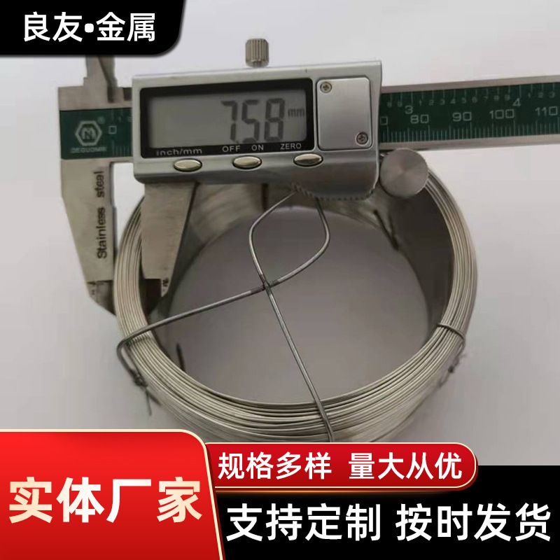 厂家直供建筑退火小盘丝烤漆小卷丝艺术造型扎丝不锈钢金属细铁丝