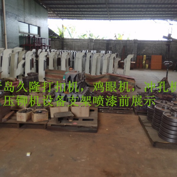 ��ӦJL-J12E˫��í���� Һѹí�����ʱ�һ�� Һѹѹí��