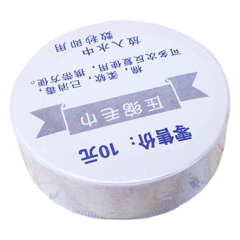Disposable compressed cotton towel outdoor travel travel compressed bath towel advertising corporate gifts