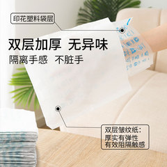 Pet waste bag with double-layer thickening, portable dog poop bag, cat litter garbage bag, disposable pet waste picking bag