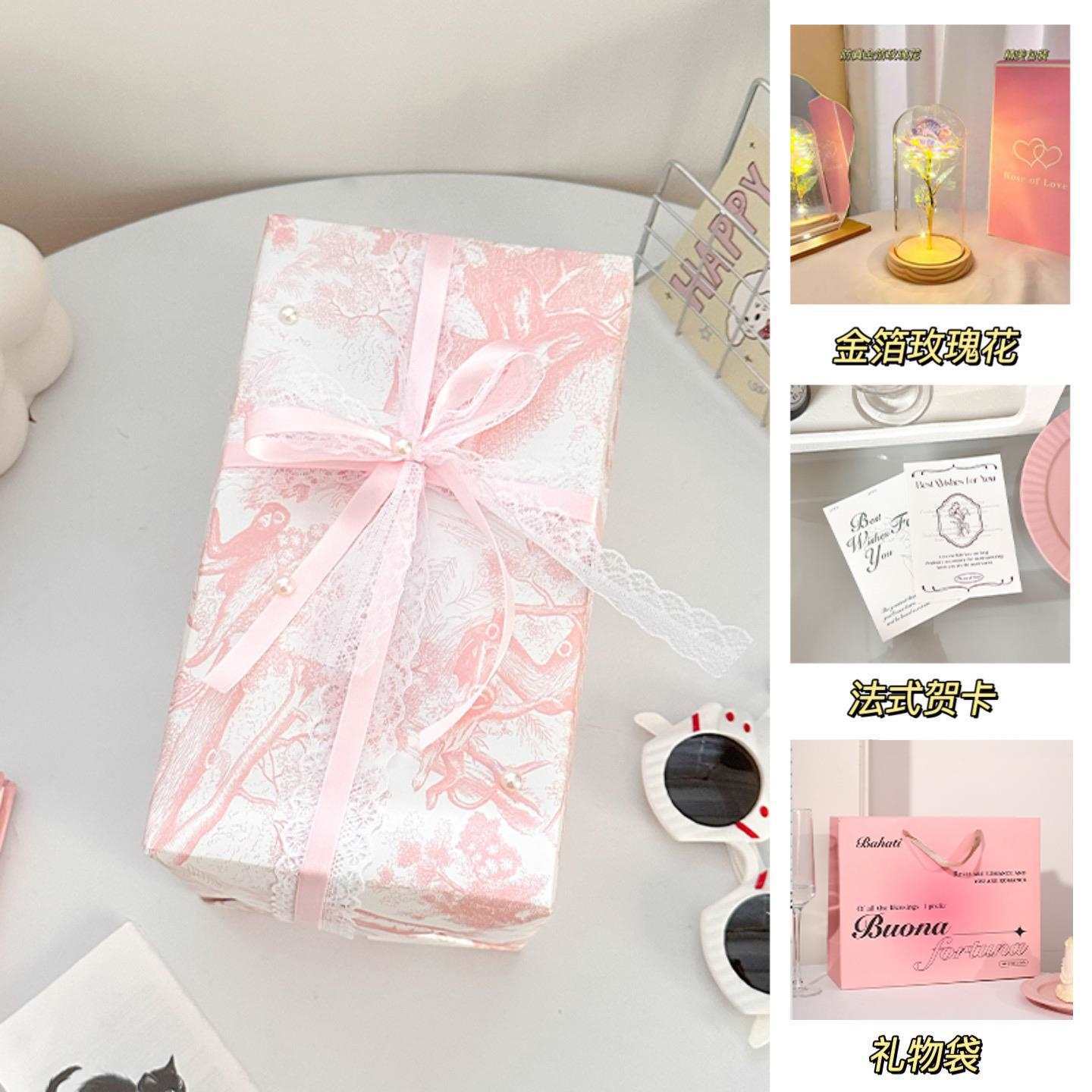 Colored gold (wooden base) + rose limited packaging + high-quality gift bag + greeting card, free battery