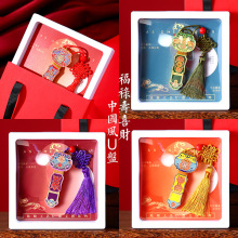 �m���Ї��L����U�P�Y������̎�������Y���̄նYƷ�� ��logo����