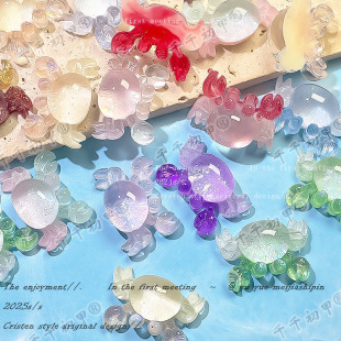 �¿�W�з25.6mm*17.8mm�ֹ�diy�����z�֙C���l�A����Ь�����
