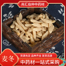 ĴԭaشTԪČԭϻF؛l