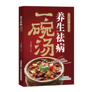 �B���һ�뜫 ���t�B�������ʳ���aʳ��Ů�Խ����t�W����