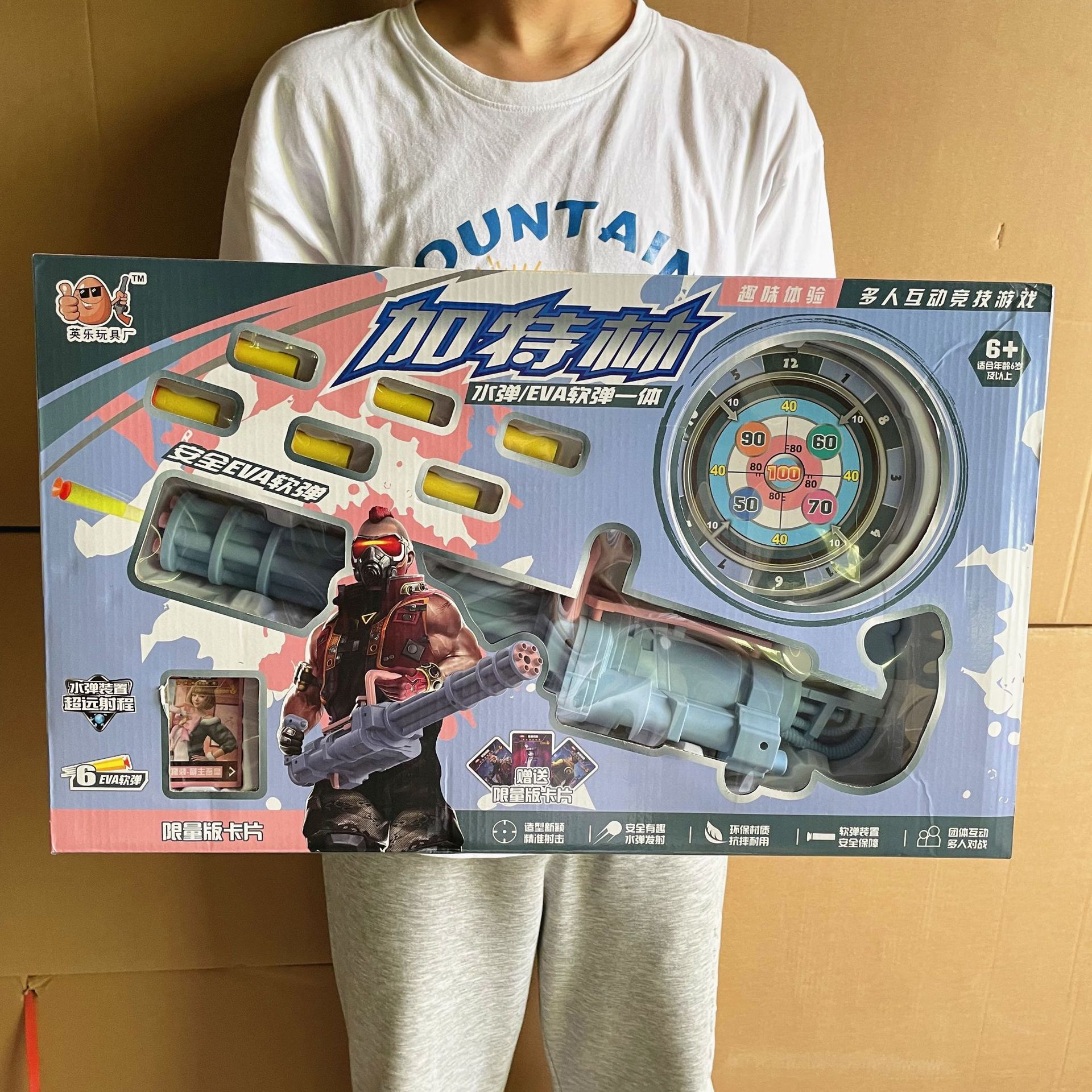 微信图片_20220510165739_副本