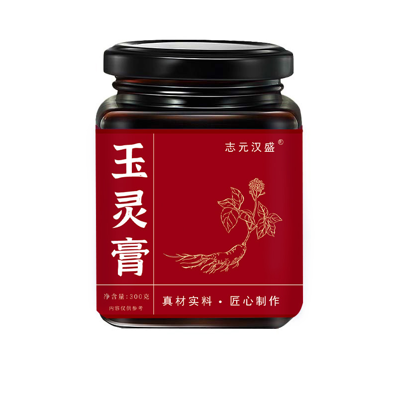 유링크림 (300g/병)