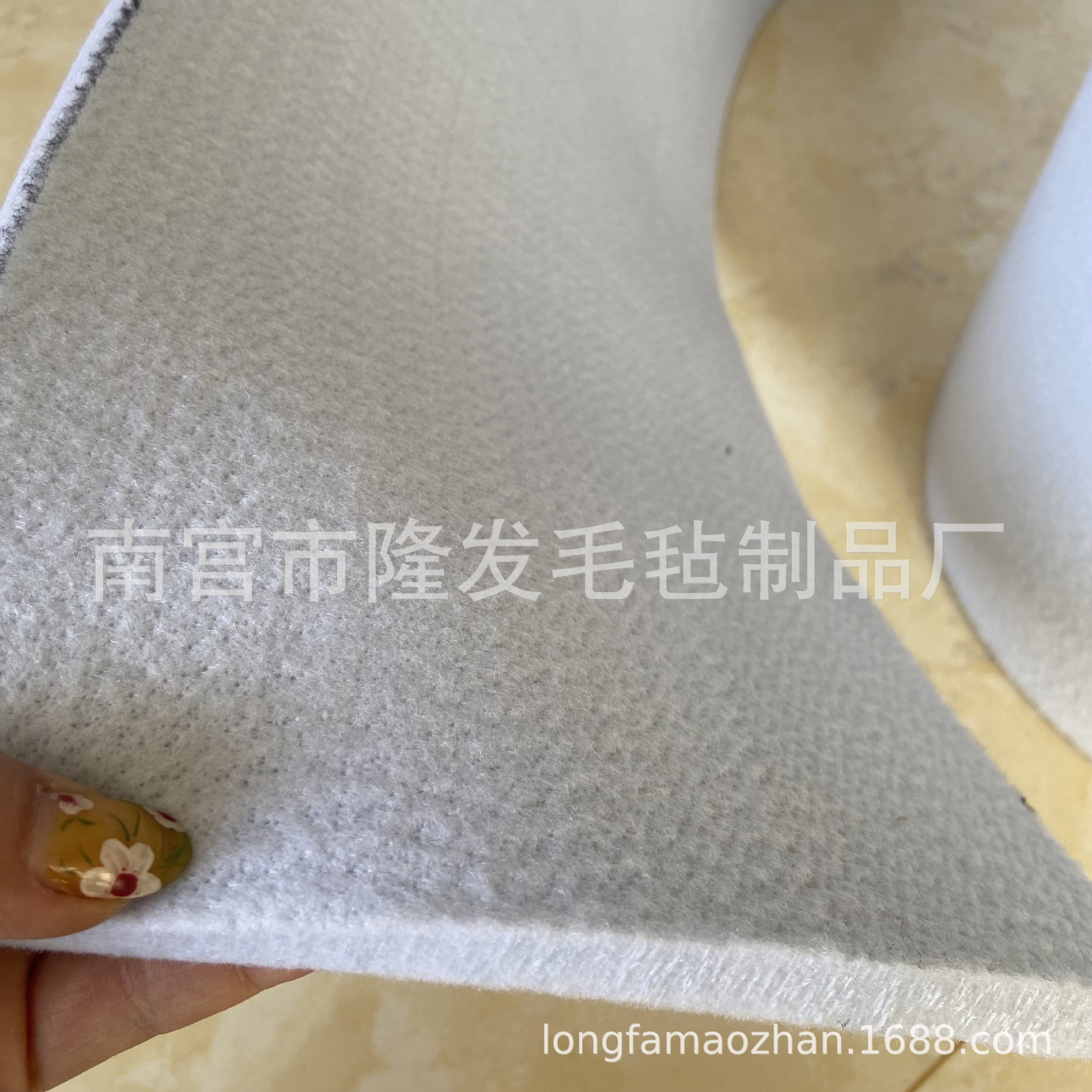 Steel plate tension -felt