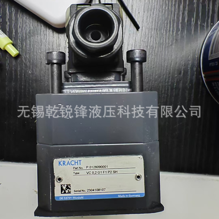 VCA2U4F3P1SH  齿轮泵 齿轮流量计