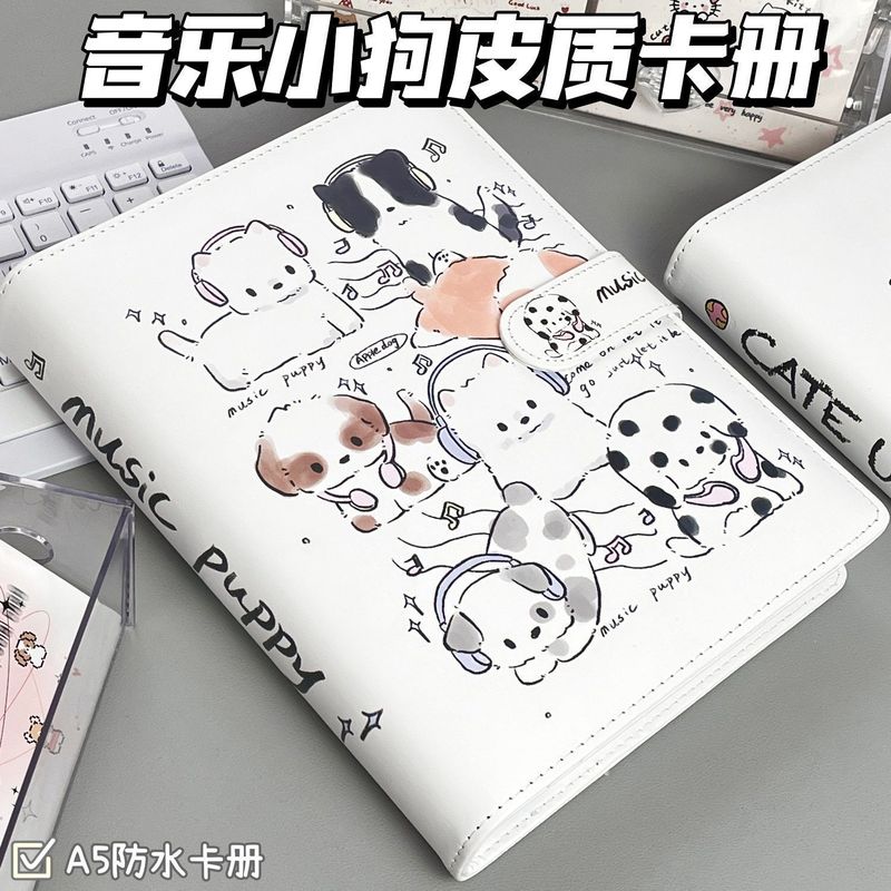 音乐动物pu皮质卡册a5四宫格活页本外壳卡通可拆卸收纳卡册相册子|undefined