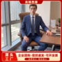 定制商务韩版男西服
