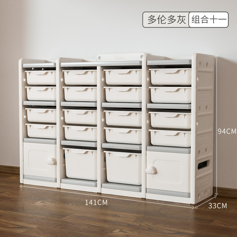 Estante de almacenamiento de juguetes, gabinete de almacenamiento, estante estable, cajón de múltiples capas para niños, gabinete de almacenamiento de gran capacidad, estantería para libros ilustrados