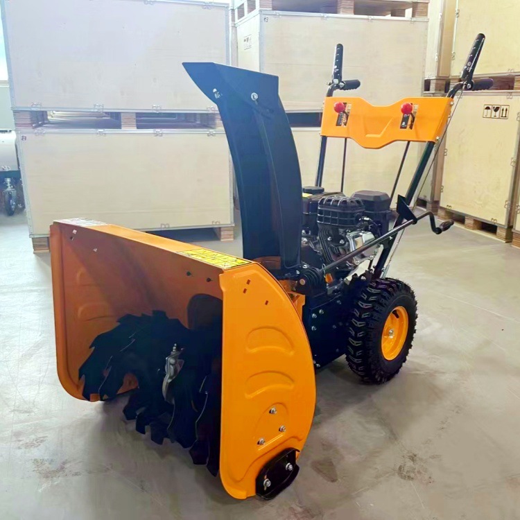 6.5马力扫雪机小型15马力手推式清雪机抛雪机 汽油物业环卫除雪厂