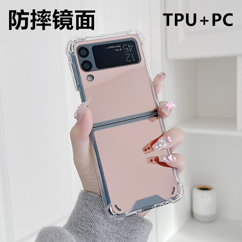 For Samsung Galaxy Z Flip 6 Phone Case Transparent Folding Screen Zflip5 Mirror 4 Protective Case Drop-resistant
