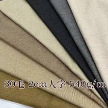 �ﶬ��ë2cm���������Ϗ͹����ϴּ�ɫ��Ьñ���ë�����ϬF؛