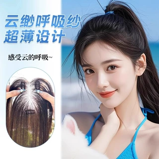 八字刘海假发女片头顶增发量蓬松全手织高颅顶遮白发轻薄款补发片