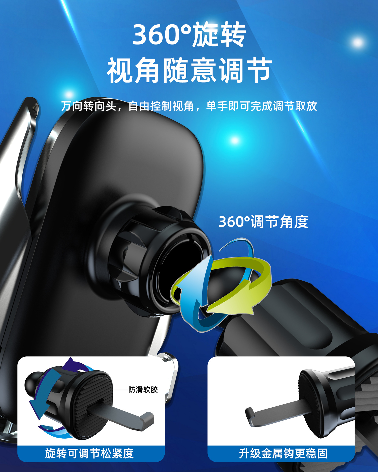 Car mobile phone bracket car navigation support frame mechanical linkage automatic locking can be fixed horizontal and vertical inclined air outlet