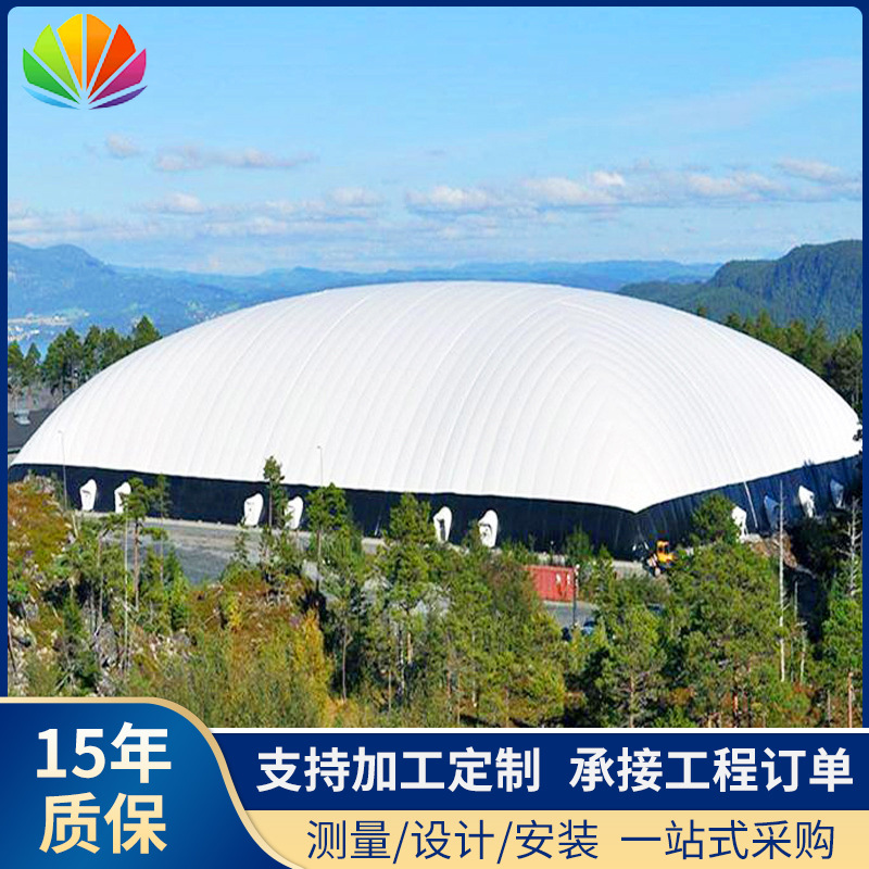 厂家承建充气膜结构建筑 大型充气膜批发农业充气膜