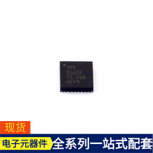 TPS51622RSMR VQFN-32 SAK-TC334LP-32F300F SAK-TC212L-8F133FA