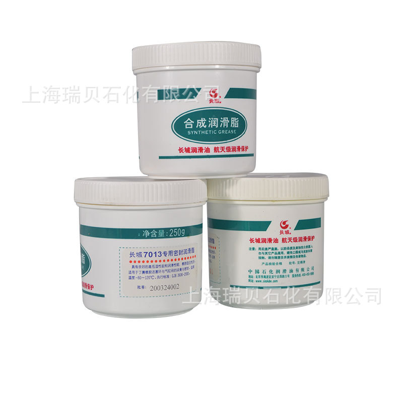 ��ʯ����Ȩ��Ӧ����7013�ܷ���֬�͵��ºϳɸ��������ܷ�֬