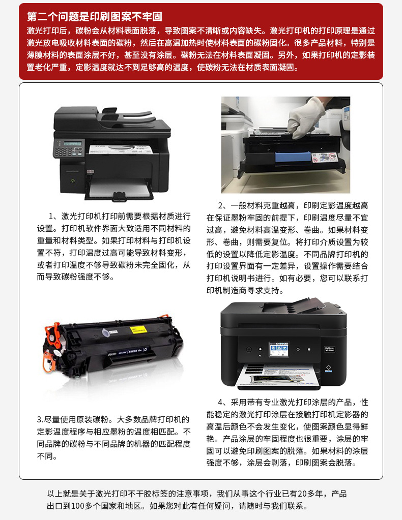 O1CN01hXsuRX1dp7kf4bXJH_!!997473784-0-cib.jpg?__r__=1741243105235