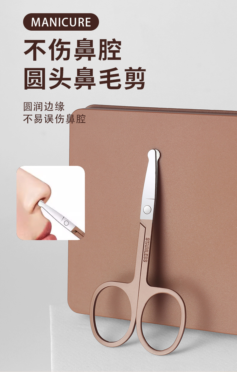 In Stock Anti-Splash Nail Clipper 6-Piece Set Ear Pick Nail Care Manicure Household Kit Multi-Color Customized Printing Nail Scissors