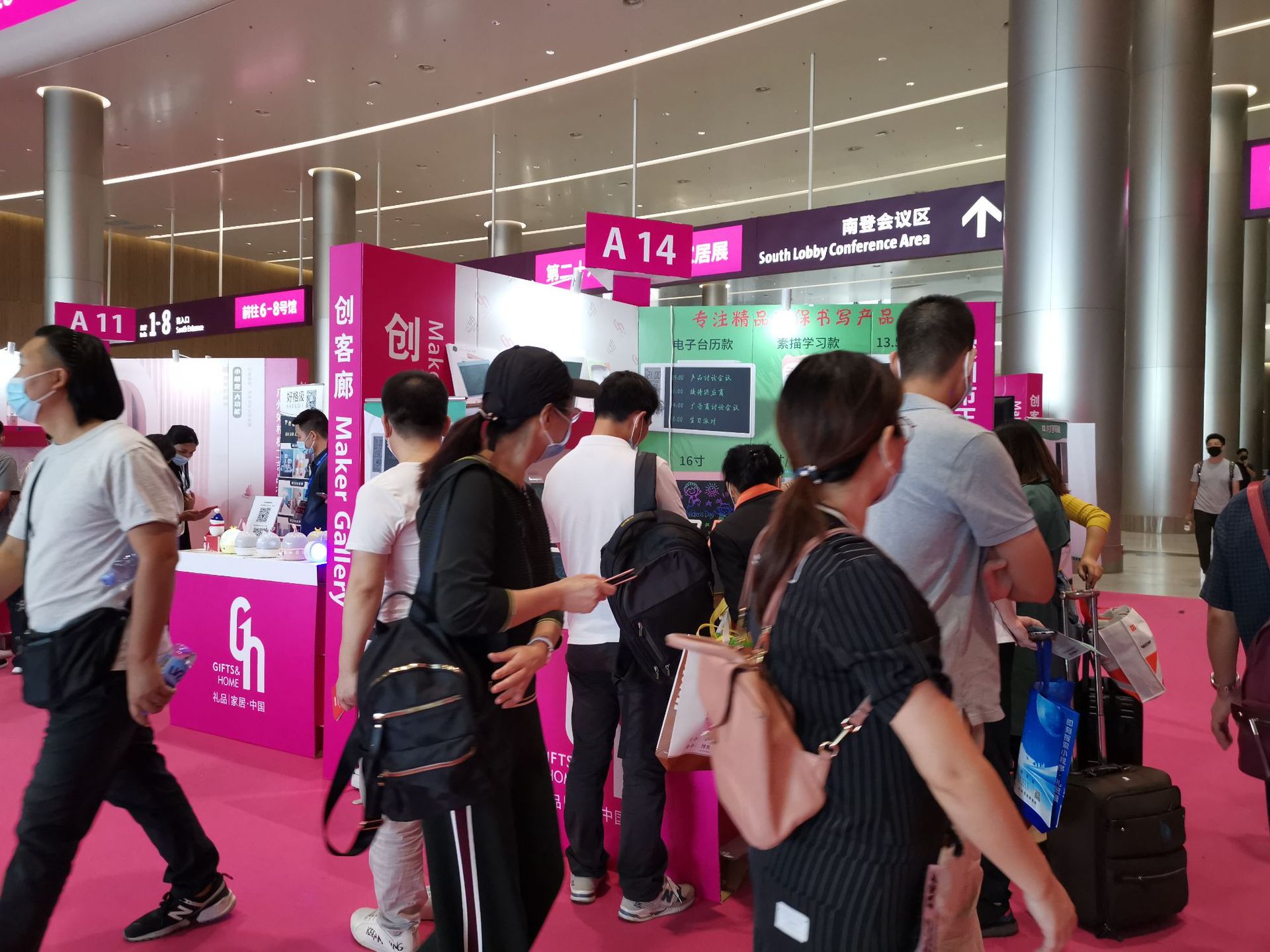 98be6b8b4535cc1d84fcbdc29b4ce3