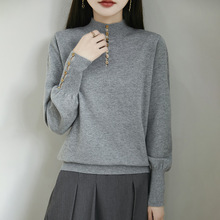 2025���ﶬ�¿��Q�z��ë����Iᘿ����L��Ů��ɫ�������^�����