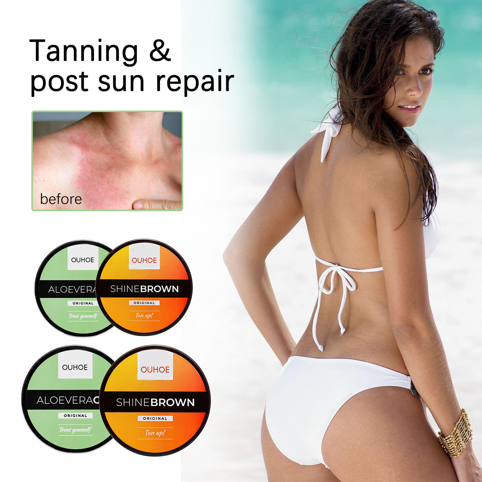 OUHOE Summer beach aloe vera gel