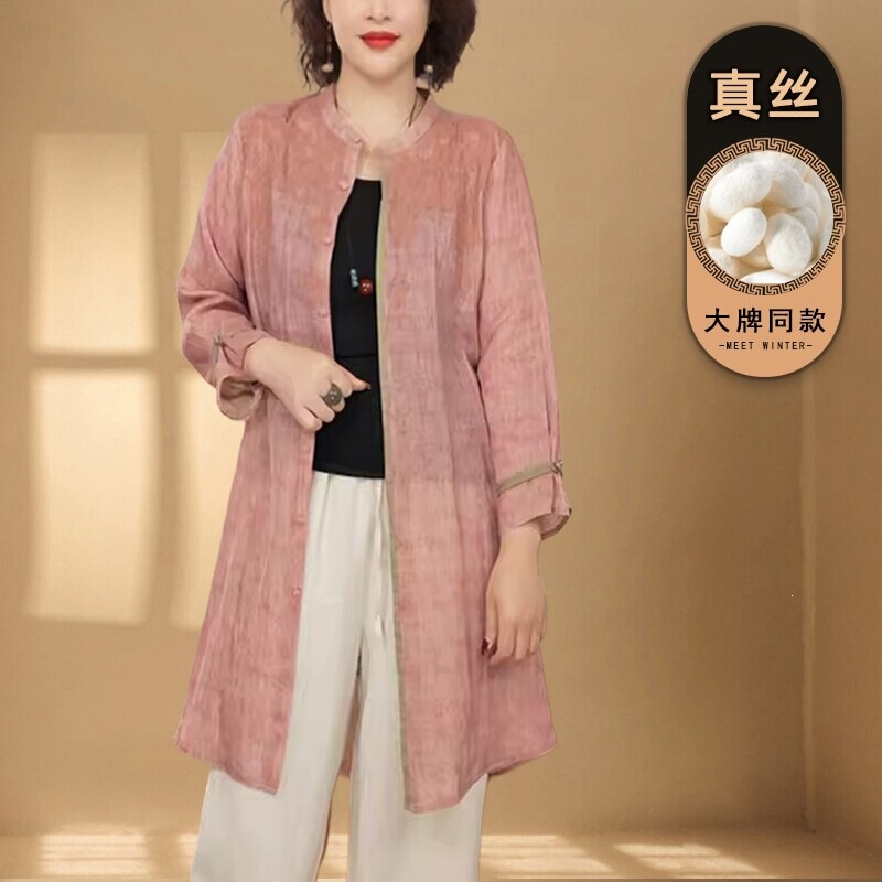 Spring New Style Silk Shirt for Women, Mid-Length Outerwear with Long Sleeves, Sun Protection Blouse, High-End Mulberry Silk Top Spring New Style Silk Shirt for Women, Mid-Length Outerwear with Long Sleeves, Sun Protection Blouse, High-End Mulberry Silk Top