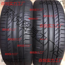 9¶ֲ܇܇݆̥205 215 225 235 245 16 17 18