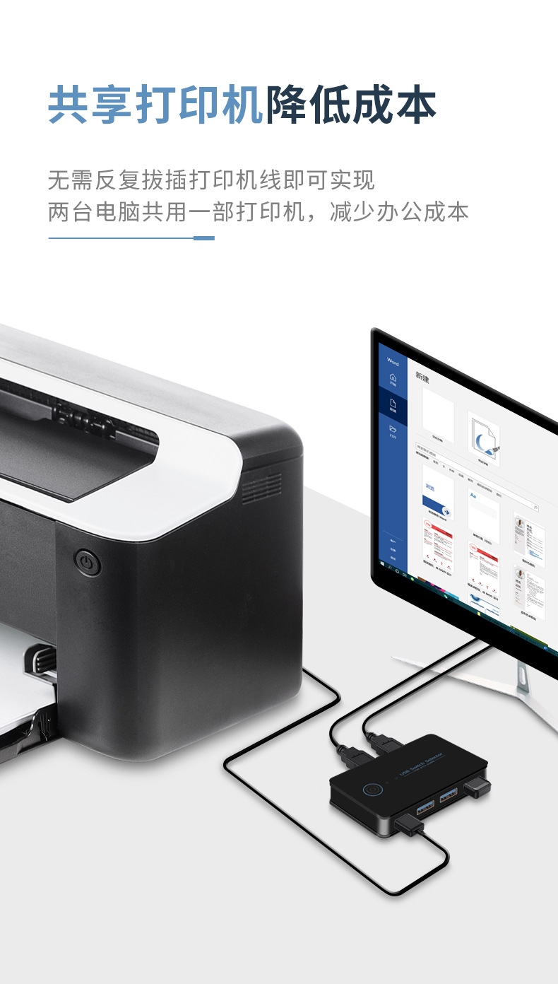 O1CN01hXtHTC1MtNlsAV4W6_!!1028101492-0-cib.jpg?__r__=1684463734836