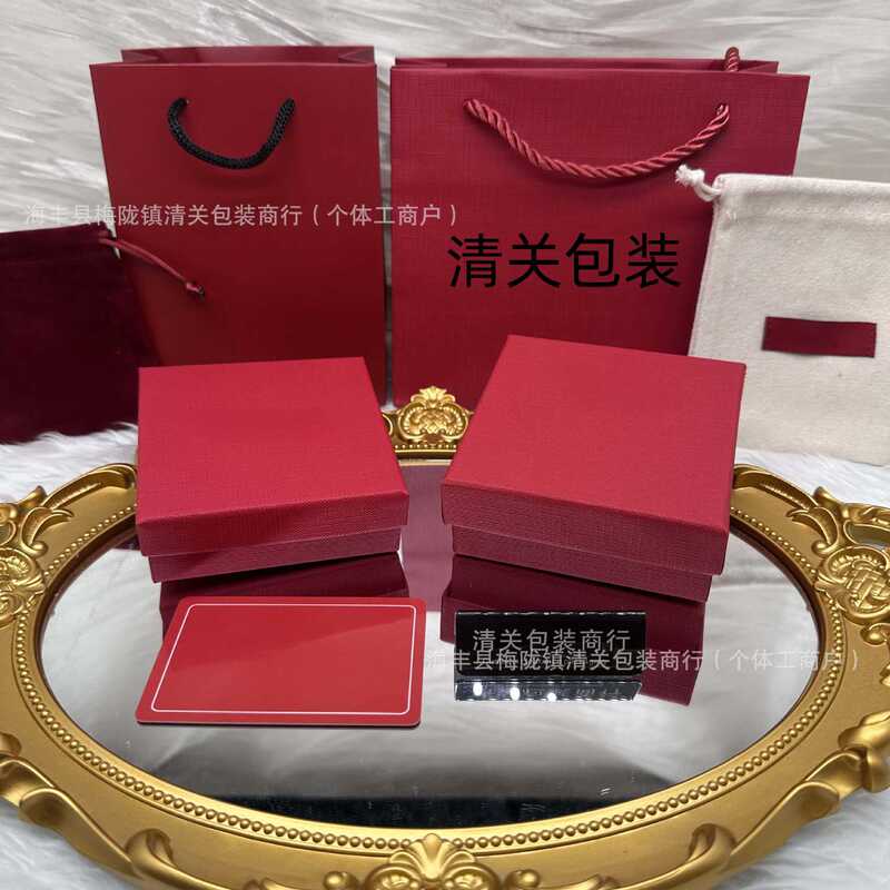 Valen's Decorative Box Necklace Earrings Universal Packaging Val Factory Direct Sales Red Gift Box Complete Set Valen's Decorative Box Necklace Earrings Universal Packaging Val Factory Direct Sales Red Gift Box Complete Set