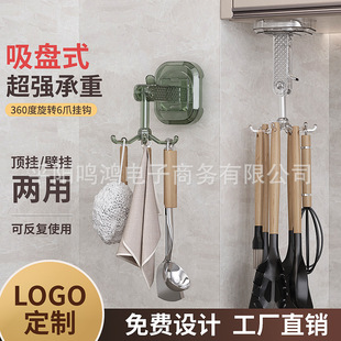 �������P��צ���D���h�܏N�����ג젝�๦���lԡ�ռ{�ڒ������