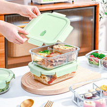 新款玻璃饭盒可微波炉加热气阀分隔带盖上班族带饭餐盒保鲜便当碗