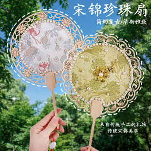 ���\�������Ӳ��ϰ��ֹ�diy�Y��YƷ�����Ϳ͑��H�ӈF���������