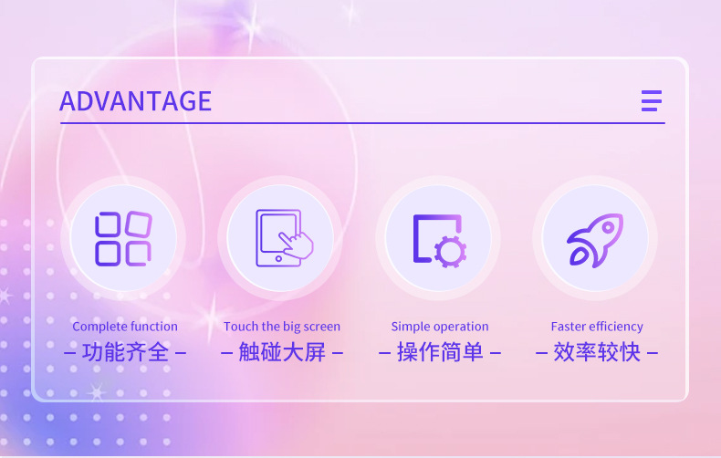 详情页_02