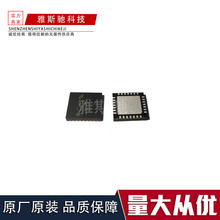 LM5045 LM5045SQ/NOPB 2A�_�P������ WQFN28 ȫ��
