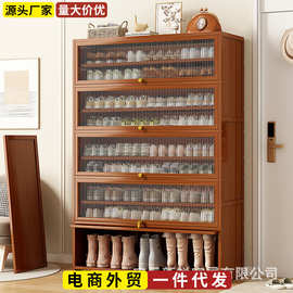 鞋柜家用门口大容量多层超大入户收纳柜鞋架子新款2024爆款出租屋