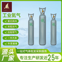 �߼��������׼���򺤚���w99.999%Ҏ��10L/40L/50L�p���y�羳