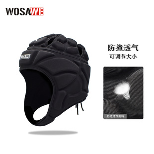 Wosawe Goalkeeper Cap Sports Protective Gear Ski Skating Skateboard Head Cycling Helmet Cap Head Protector