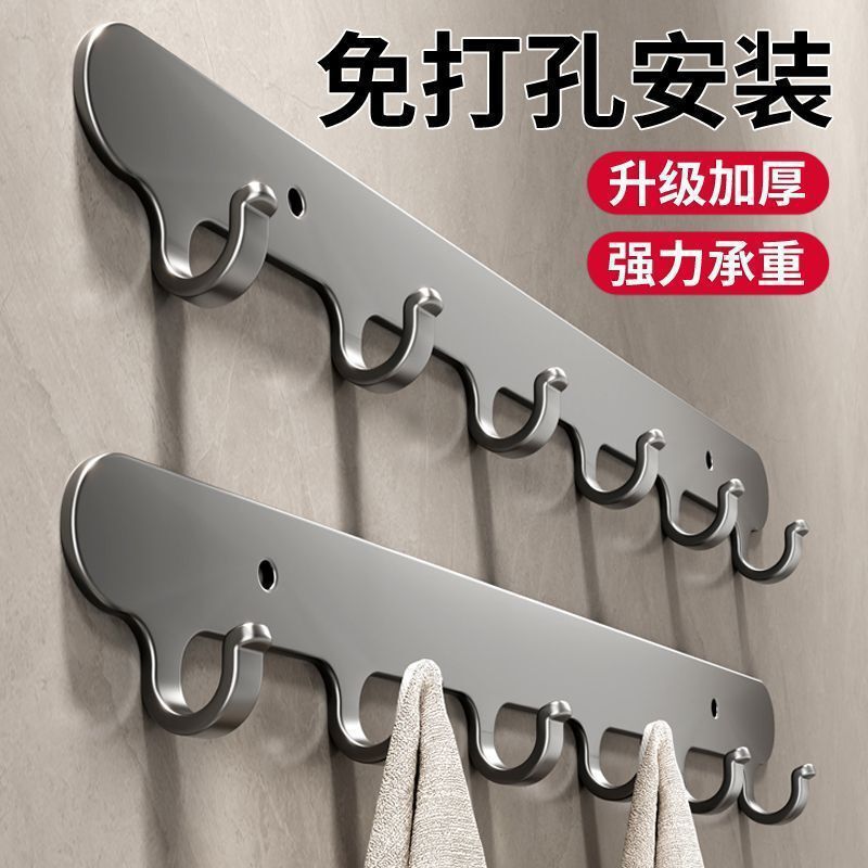 Hooks for Behind the Door, Bathroom, Heavy-Duty Wall, Traceless Kitchen Adhesive Hooks, No-Drill Adhesive Hooks for Hanging Clothes