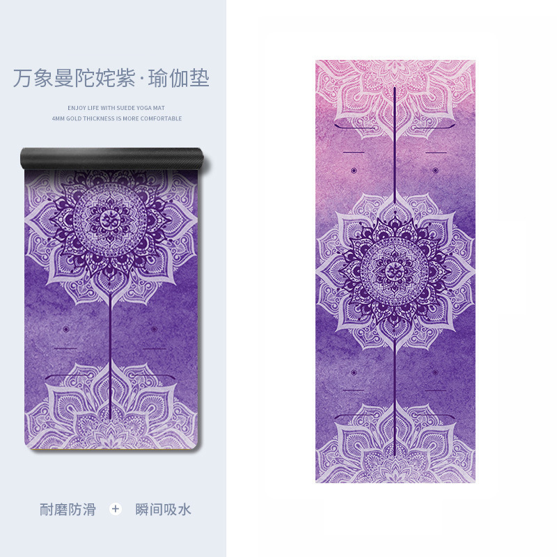 跨境专业耐磨PU橡胶健身垫彩印波比跳绳垫防刮地垫加宽80cm瑜伽垫|undefined