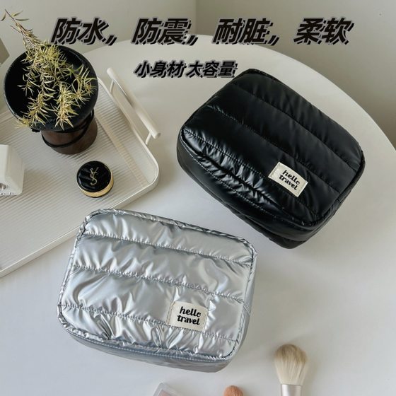 Portable Cosmetic Bag Women's 2024 New High-end Large Capacity Portable Cosmetic Storage Bag Travel Wash Bag